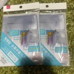 Item thumbnail for item e20fec39-a812-4467-839d-4e5e3d291ed4