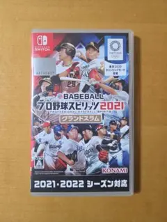 eBASEBALL プロ野球スピリッツ2021 グランドスラム
