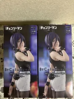 チェンソーマン BiCute Bunnies Figur レゼ　2体