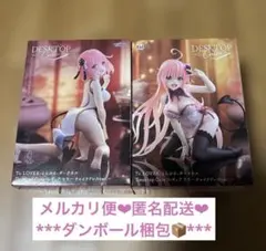 Item thumbnail for item cefa79ca-058c-46aa-a8f1-4da8c5f03783