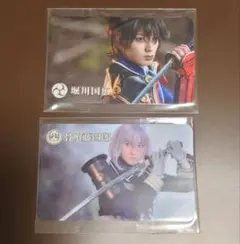 刀剣乱舞 黎明 トレーディングカード