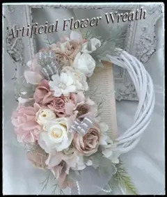 ローズとアジサイ❀.*シャビーなピンク ハーフリース܀ꕤ୭