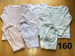 まとめ売り　フリースパジャマ3点　イーブイ　コスメ　すみっコぐらし