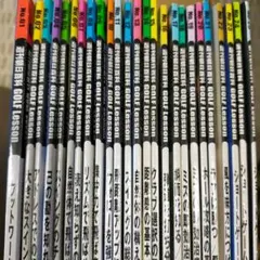 Item thumbnail for item 9c249391-104e-4a0d-bbc0-8b844c206e9f