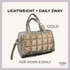 【トレンド！メタリックゴールド】ショルダーバッグ　3WAY　軽量　ヨガ　ジム