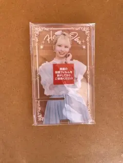 Item thumbnail for item 82bde017-fc1f-4c13-8898-795d1fd850ff