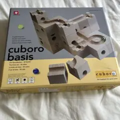 cuboro basis キュボロ ベーシス 知育玩具のサムネイル