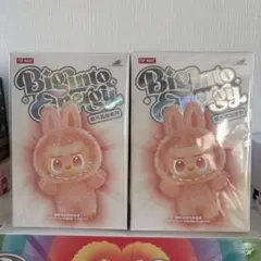 Item thumbnail for item 86b0a73e-a2f1-402b-9aa4-98a311f05dab