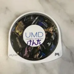 CAPCOM けんた UMD PSP