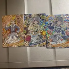 ひみつのアイプリ　える　じゅりあ　星4×3枚