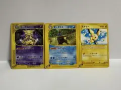 フーディン ☆ 第1弾基本拡張パック 116/128 - メルカリ