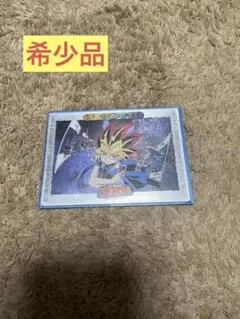 2025年最新】遊戯王 東映の人気アイテム - メルカリ