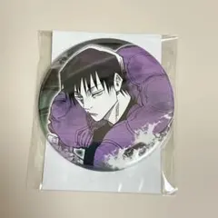 呪術廻戦展　コレクション缶バッジ　伏黒甚爾