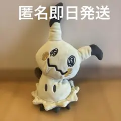 ニャース マグネット ぬいぐるみ ポケモン プライズ 初期 ポケモン マグネットぬいぐるみ バンプレスト プライズ 初期ニャース