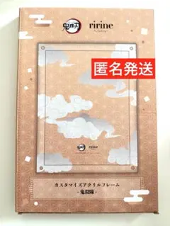 東京喰種:re CAFE 金木研　アートボード 東京喰種:re CAFE 金木研 アートボード - メルカリ
