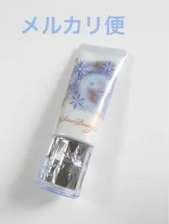 2025年最新】スノービューティー ホワイトニングトーンアップの人気