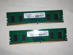 IO DATA DDR4 DZ2400 8GB×2 16GB 正常動作品 IO DATA DDR4 DZ2400 8GB×2 16GB 正常動作品 - メルカリ