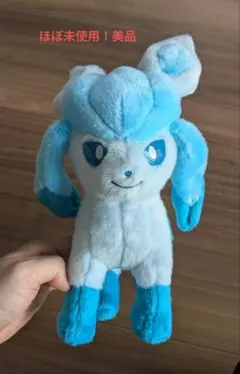 ポケモン グレイシア キーホルダー - メルカリ