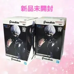 Grandista 東京喰種 金木 研 フィギュア 2個セット - メルカリ