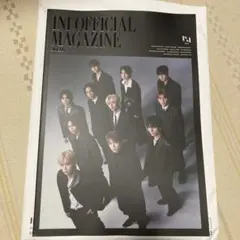 INI OFFICIAL MAGAZINE 2026 ファンクラブ 会報