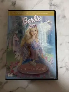 再生確認済み】バービーの王女と村娘 [DVD] - メルカリ