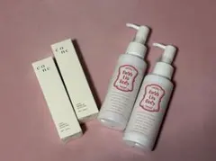 CONC リンクルインジェクション2本＋おまけセット CONC リンクルインジェクション2本＋おまけセット - メルカリ