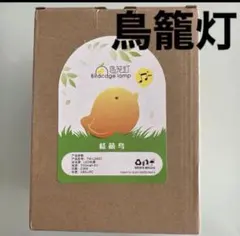 Item thumbnail for item ed50a82e-62da-4145-afe2-a0e2a95edd78