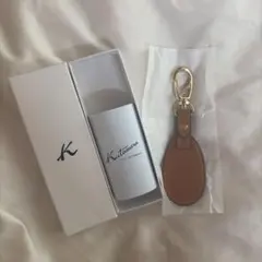 Kitamura キタムラ 神奈川大学 KUロゴ入り 本革 キーホルダー