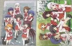 ToHeart2 アニメクリアファイル2枚セット