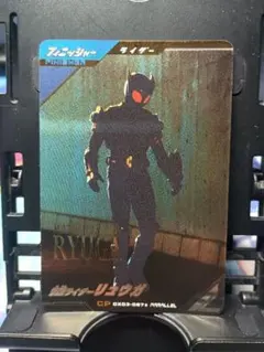 Item thumbnail for item 0fcb2e6e-52d6-4dbf-8dd5-ae2f44210934