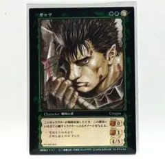 BERSERK ベルセルク ガッツ パラレルレア BK3 18 64 L*r様 BERSERK ベルセルク ガッツ パラレルレア BK3 18 64 - メルカリ