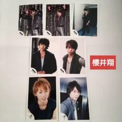 嵐 櫻井翔 公式写真 7枚セット