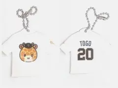 オータム　ジャイアンツくじ2025　パペットTシャツキーホルダー　戸郷翔征