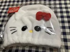 ハローキティswimmerコラボタオルキャップ★匿名配送★