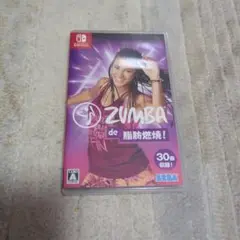 ZUMBA DE 脂肪燃焼 !