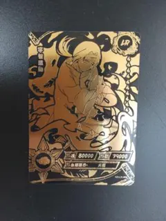 限定　NARUTO ナルト kayou うちはイタチ　ミナト LR プロモ 限定 NARUTO ナルト kayou うちはイタチ ミナト LR プロモ - メルカリ