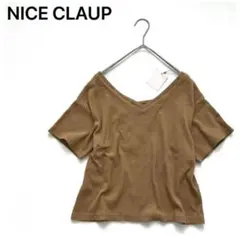 新品✨NICE CLAUP Vネック バックデザイン リブ カットソー タグ付
