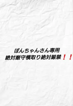 2026年最新】アテンダー3 がまかつの人気アイテム - メルカリ
