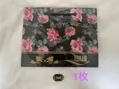 【大】1枚☆フェイラー手提げ袋FEILERショッパー袋ギフトバッグ　ショップ袋☆のサムネイル
