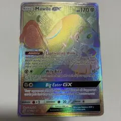 ポケモンカード 英語版 海外限定 クチートGX HR Mawile GXのサムネイル