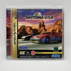 デイトナUSA サーキットエディション