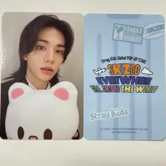 ヒョンジン　straykids ポップアップ　特典トレカ　ソウル