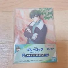 一番くじ　ブルーロック　H賞　糸師凛　アクスタ