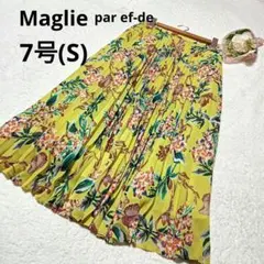 マーリエパーエフデ プリーツスカート ロング丈 派手 黄 花柄 日本製/7号(Sのサムネイル