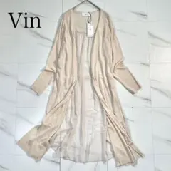極美品 Vin ヤマダヤ 定価1.5万 シアー ロングカーディガン
