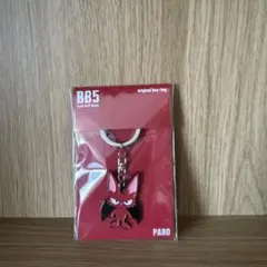 rui様 リクエスト 2点 まとめ商品