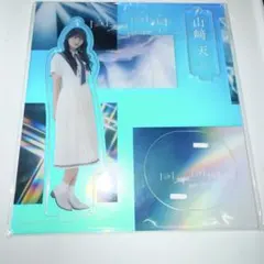 2026年最新】山﨑天 アクリルスタンドの人気アイテム - メルカリ