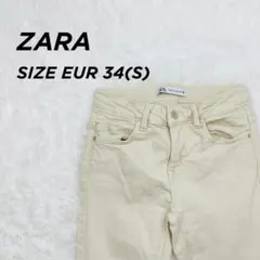 ZARA ザラ ダメージ加工 スキニーデニム ブラック EUR34 S【360】
