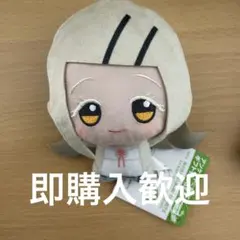 学園アイドルマスター：【篠澤広】ちびぐるみ〜学園生活〜vol.3 ②