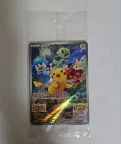 ポケカ ピカチュウ 001/SV-P スカーレットバイオレット 早期購入特典